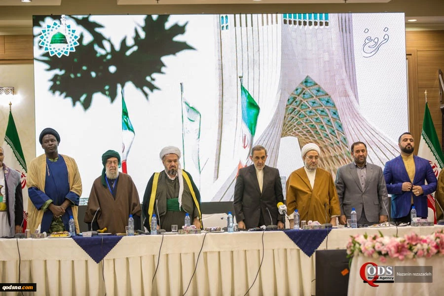 Final Session of Central Council of Universal Congress of the Lovers of Ahlul-Bayt 23