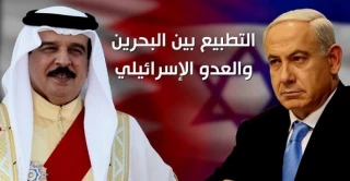 خاخام آمریکایی خبر داد:

 سفر نتانیاهو در ماه ژانویه به بحرین/ روابط  تل‎آویو-منامه در آینده نزدیک رسمی می شود