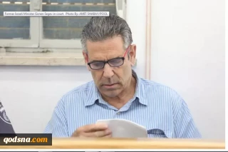 صدور حکم دادگاهی درباره «گونن سگو»؛

وزیر سابق انرژی اسرائیل به اتهام جاسوسی برای ایران به 11 سال حبس محکوم شد