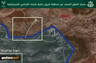 سخنگوی ارتش اسرائیل مدعی شد:

پایان عملیات سپر شمالی پس از کشف ششمین تونل حزب الله لبنان در نقاط مرزی+ تصاویر