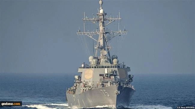 Stay away from our coast, Russia warns US warship in Black Sea
 2