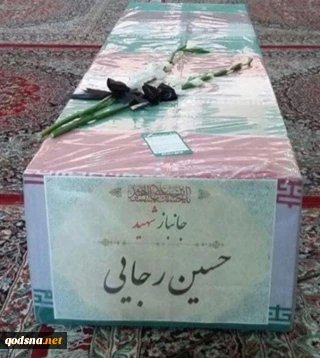 تصاویر اختصاصی قدسنا از  مراسم تشییع پیکر سردار شهید حاج «حسین رجایی»