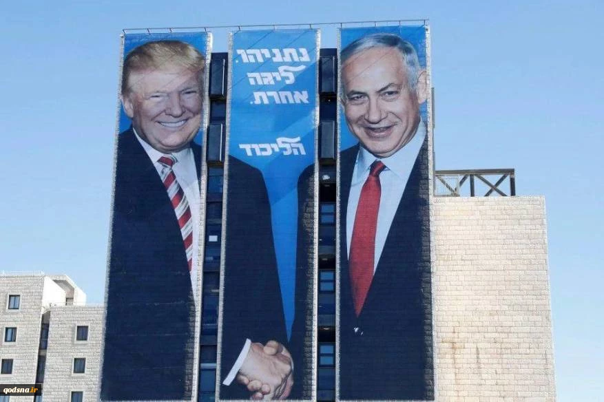 Netanyahu’s Likud party uses Trump photo in Israeli election billboard 2