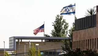 مقام آمریکایی:

کاهش سطح نمایندگی آمریکا نزد تشکیلات خودگردان اجرایی می‎شود