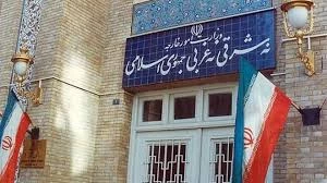 طهران: السلام في المنطقة رهن باستمرار المقاومة حتى انهاء احتلال فلسطين 2