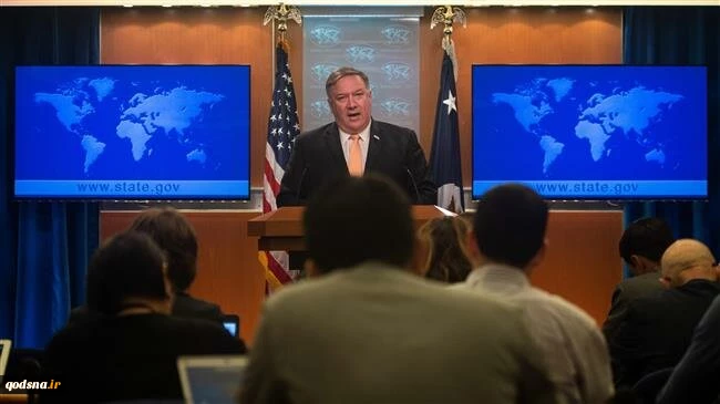 Pompeo says US support for Saudi-led war on Yemen is 'in America's best interest'
 2