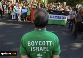 حماس تثمن موقف الاتحاد التونسي حول التطبيع التجاري