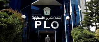 سازمان آزادی بخش فلسطین با انتشار بیانیه ای تاکید کرد؛

برای حقوق مردم فلسطین ارزش قائل شوید و به منامه نروید