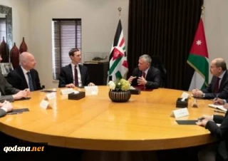 طی نشستی با حضور مشاور ارشد ترامپ در امور خاورمیانه و پادشاه اردن؛

"عبدالله الثانی": در کنفرانس اقتصادی منامه شرکت نمی کنیم
