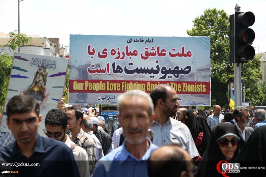 Hari Quds Sedunia 13