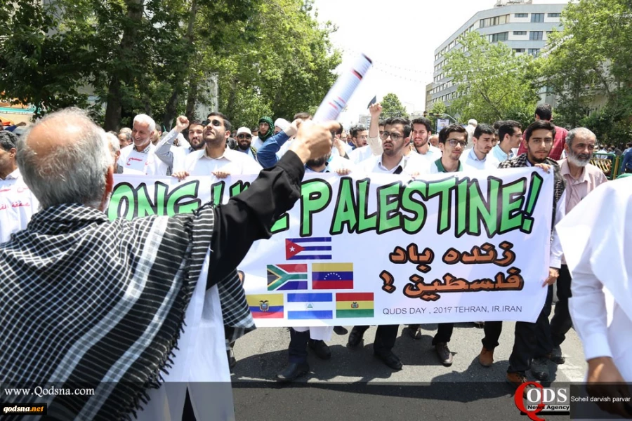 Hari Quds Sedunia 16