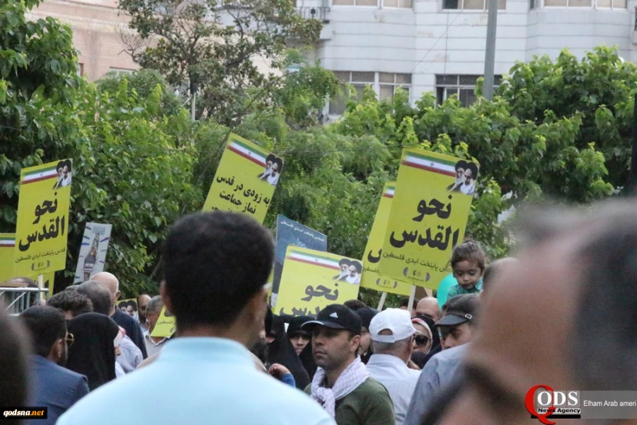 Hari Quds Sedunia 3 17