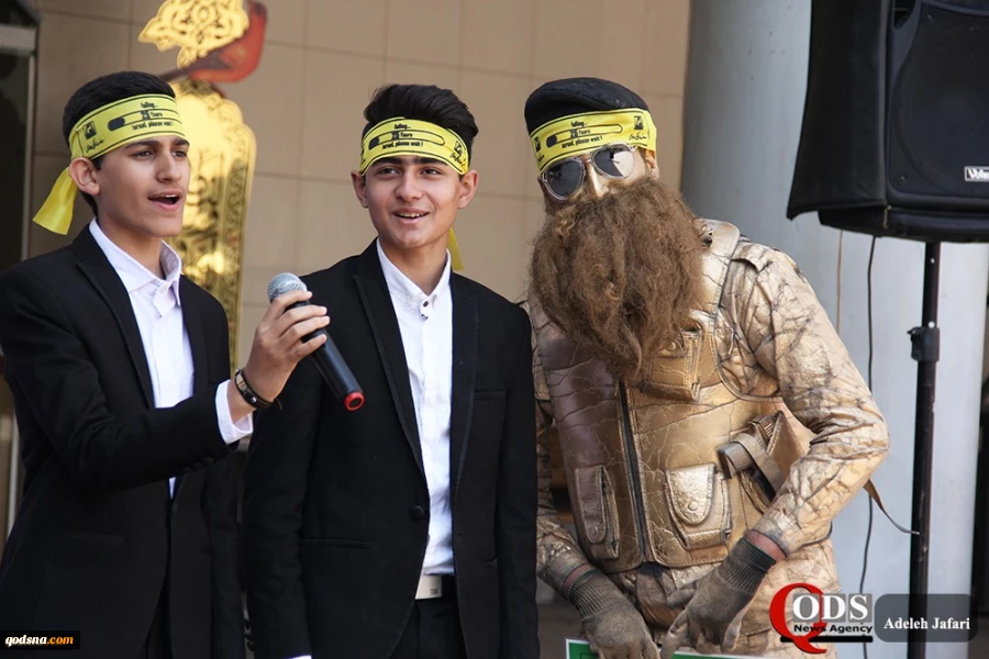 Hari Quds Sedunia 4 26