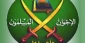 اخوان‌المسلمین:‌ فوت مُرسی «قتل عمد» است