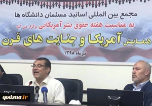 ابوشریف: ابزار قدرتمندی به نام محور مقاومت برای مقابله با طرح‌های آمریکایی-صهیونیستی وجود دارد 2