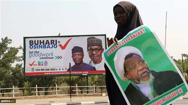 Sheikh Zakzaky in dire need of treatement: Rights group warns
 2