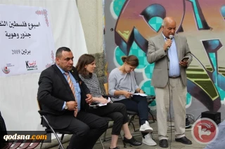 انطلاق أسبوع فلسطين الثقافي "جذور وهوية" ببرلين