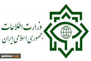 توضیحات مدیرکل حقوقی وزارت اطلاعات در خصوص حبس حسن عباسی