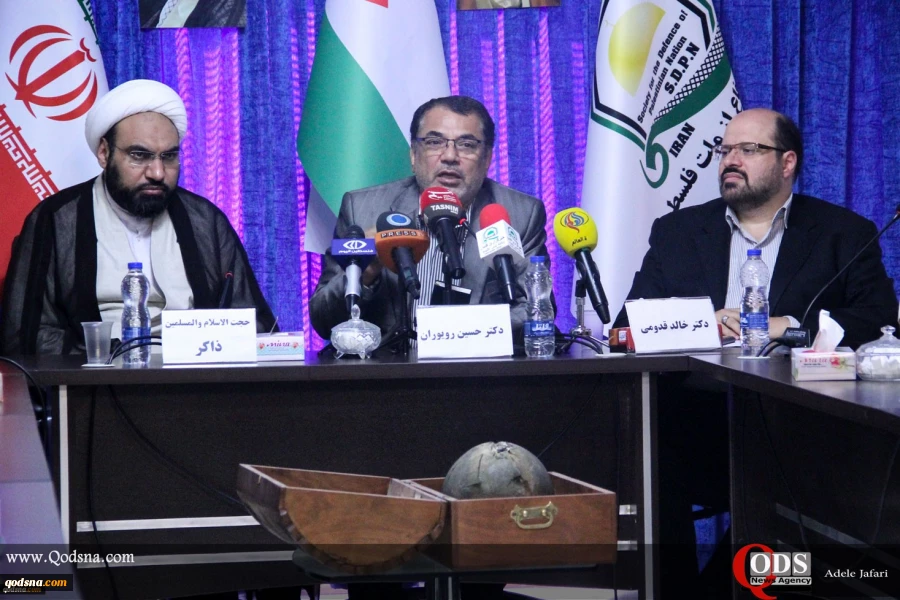 Anniversary of al-Aqsa mosque burning 6