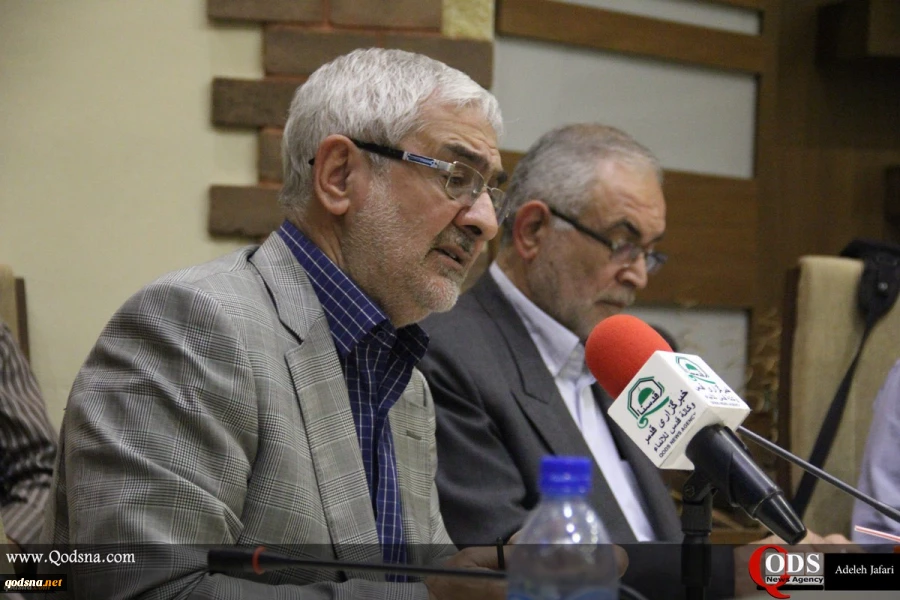 49th Dove of the Mosque of Distant Religious Symptoms in Kashmir 3