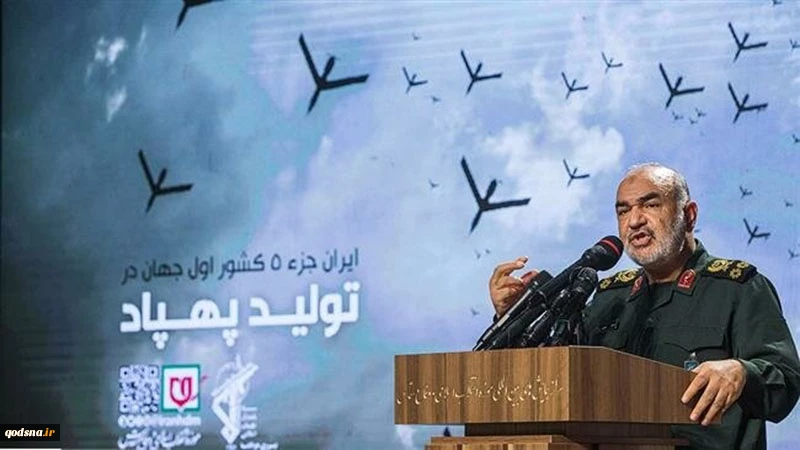Iran won't let war on its soil, will destroy any aggressor: IRGC chief
 2