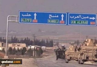 اهلا وسهلا بكم إلي 
شرق أوسط بلا أمريكا