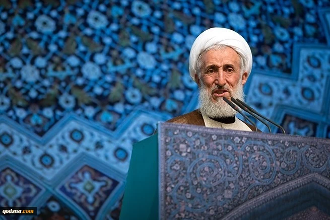 خطيب جمعة طهران: شعبنا اغلق باب التفاوض مع اميركا الى الابد 2