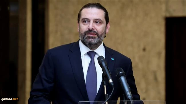 Lebanon: Hariri says will not be next PM
 2