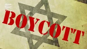 بستن دفتر حقوق بشر و عفو بین الملل در فلسطین اشغالی نشان دهنده آن است که این رژیم از فشارهای مجامع بین المللی به تنگ آمده است 2