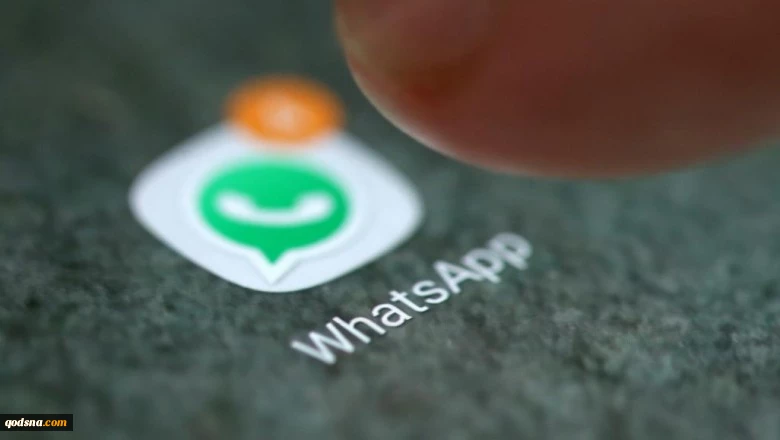 برامج تجسس إسرائيلية تستهدف هواتف المسؤولين الباكستانيين 2