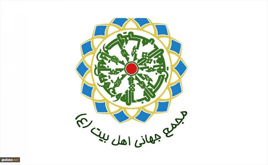 نشست خبری اطلاع از آخرین وضعیت شیخ ابراهیم زکزاکی در مجمع جهانی اهل بیت برگزار می شود 2