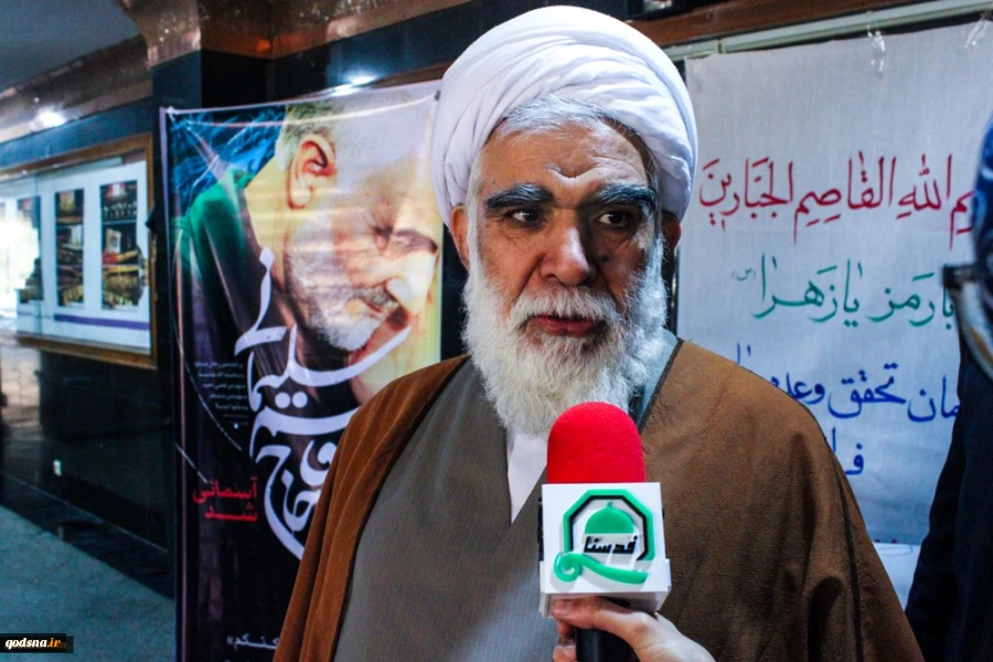 زمان آینده، زمان نابودی
اسرائیل است 2