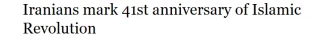 پوشش خبری رسانه های عربی و آمریکایی از یوم الله 22 بهمن؛

آسوشیتد پرس: همزمان با تشدید تنش ها میان تهران و واشنگتن، ایرانی ها انقلابشان را جشن گرفتند/ المیادین: حضور مردم زیر برف و باران اجباری نیست، یک انتخاب است/ العهد: ایرانی ها با انقلاب شان تجدید م
