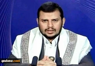 رهبر انصارالله یمن طی سخنانی تاکید کرد؛

الحوثی: عادی‌سازی روابط با رژیم اسرائیل حرام شرعی است/ روحانیون سعودی با شرکت در مراسم هلوکاست به فلسطینی ها بی توجهی کردند