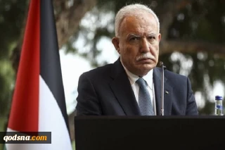 وزیرخارجه تشکیلات خودگردان فلسطین طی نامه ای خواستار شد؛

تقویت حمایت از قطعنامه‌های سازمان ملل و پایان دادن به اشغالگری رژیم صهیونیستی