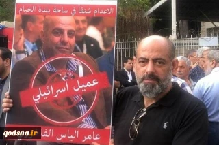زیر فشار مقامات ایالات متحده آمریکا؛

"عامر  الفاخوری" جاسوس رژیم صهیونیستی با حکم دادگاه لبنان تبرئه شد/ حزب الله: برای مسئولان لبنانی شرافتمندانه تر بود اگر استعفا می دادند