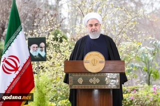 رئیس جمهوری در پیام نوروزی:

حماسه اداره اقتصاد کشور بدون نفت در سال ۹۸ تحقق یافت