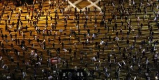 تظاهرات هزاران نفر علیه نتانیاهو