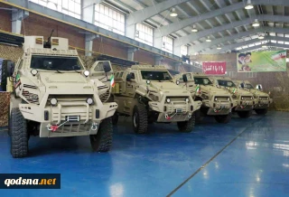 How Important is it to Lift Iran's Arms Embargo?