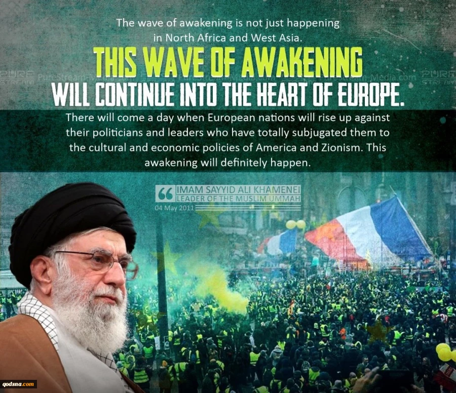 International Quds Day 2 5