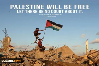 Quds Day Restored Hope to Palestinian Resistance and the region