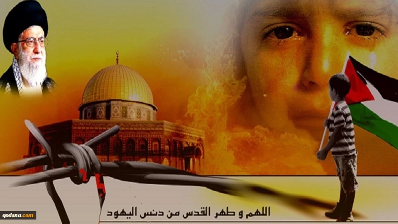 Konflik Israel-Palestina dalam Kacamata Iran 2