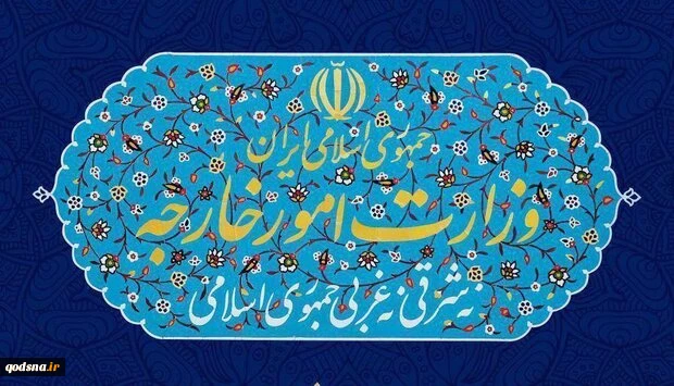 محسنی اژه‌ای:

اعمال مجازات به جای تربیت، تحمیل شد 2
