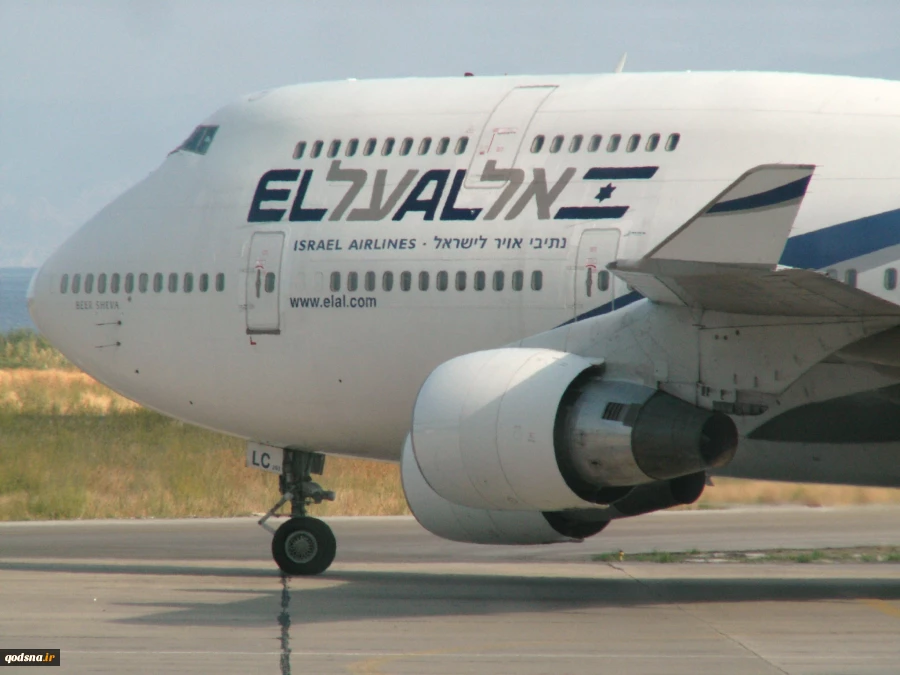 El_Al_Rhodes_041009
