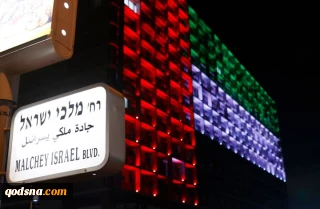 ژنرال اسرائیلی:

عادی سازی روابط با اسرائیل از سوی امارات یک موفقیت راهبردی برای تل آویو در ازای هیچ است