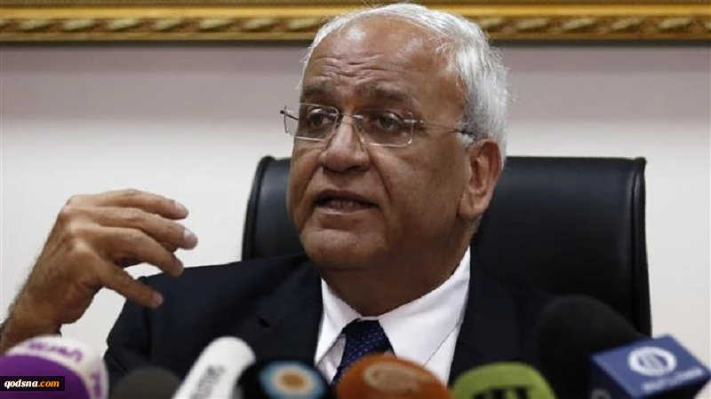 PLO: Palestina Korban Ambisi Pemilu Trump
 2