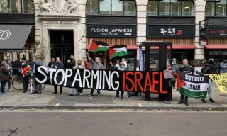 با حضور صدها معترض خشمگین در لندن؛

حامیان فلسطین با تجمع در مقابل یک شرکت تسلیحاتی- صهیونیستی خواستار تعطیلی آن شدند