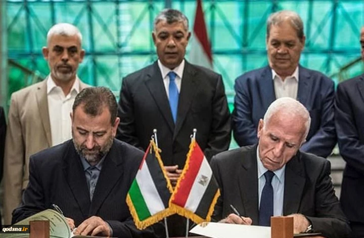 سازمان مطالعات و تحقیقات امنیت داخلی رژیم صهیونیستی؛

 2