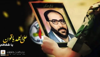 الأحداث أكدت صوابية رؤيته..

فتحي الشقاقي في ذكراه الخامسة والعشرين أكثر حضوراً رغم الغياب