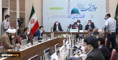 نشست تخصصی وحدت اسلامی رمز اقتدار و راه غلبه بر استکبار جهانی برگزار شد
 2